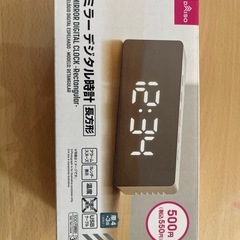 ミラーデジタル時計の画像