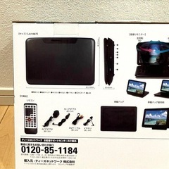 DVDプレイヤーの画像