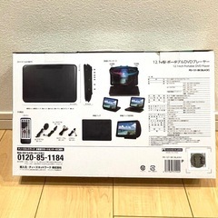 DVDプレイヤーの画像