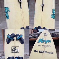 KOYA Sailboards ウインドサーフィンボード ケース付 サーフボードの画像