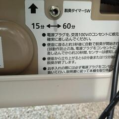 中古パナソニックポータブルトイレの画像