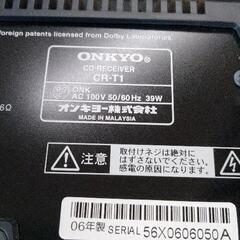 0817-443 ONKYO CDレシーバーシステム の画像