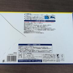 『未開封』ジップロックコンテナ　バラエティアソート　６個セットの画像