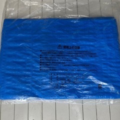 ブルーシート 新品未開封 2.7×3.6m ハトメが丈夫なブルーシートの画像