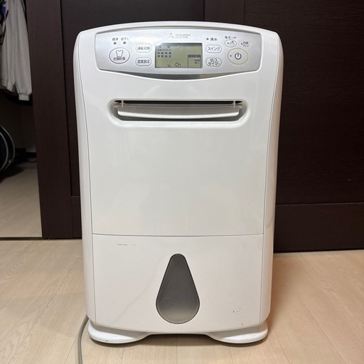 乾燥機　三菱電機