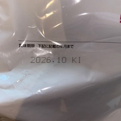 猫用　腎臓病病院食の画像
