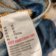0817-134 AMERICAN EAGLE　デニムパンツの画像