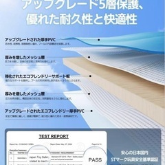 折り畳みプールの画像