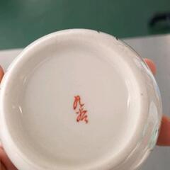 0817-460 九谷焼　湯呑みの画像