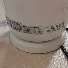 電気ケトル　アイリスオーヤマ　2022年製の画像