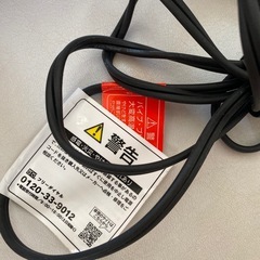 クレイツイオン　ブローブラシアイロン フワリア CIBID-G32Rの画像