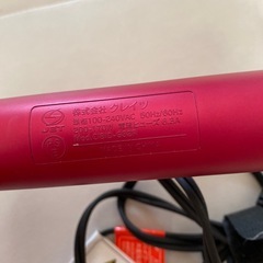 クレイツイオン　ブローブラシアイロン フワリア CIBID-G32Rの画像