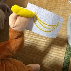ジョージぬいぐるみ🐒の画像