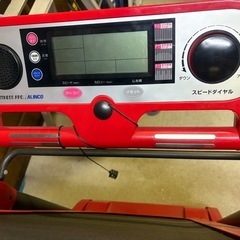 トレッドミルの画像