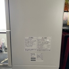 Panasonic 食器洗い乾燥機　NP-TH4-Cの画像