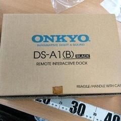 0817-445 ONKYO ds-a1 ipodコネクターの画像