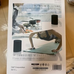 Onkyo スマートスピーカーの画像