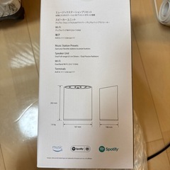 Onkyo スマートスピーカーの画像