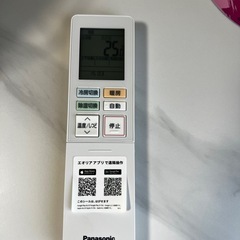Panasonic エアコン　エアリアの画像