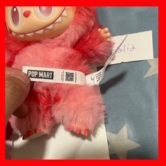 【正規品】ラブブ The Monsters Get into Energy POPMART LABUBU LOVEの画像
