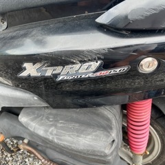 台湾製のバイクの画像
