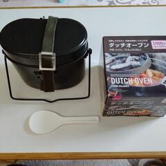 ソロキャンプ焚き火台セットの画像