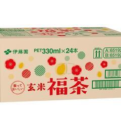玄米福茶の画像