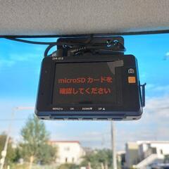 格安コミコミ価格27万 車検9.8 軽自動車 北海道札幌H24 N-BOXカスタムG Ｌパッケージ 4WD の画像