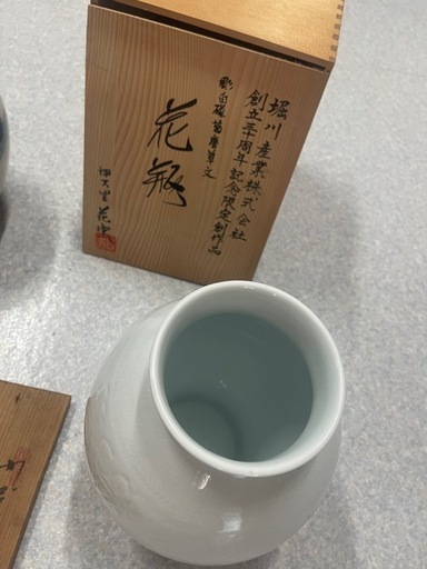 有田焼、信楽焼、益子焼などまとめ売り