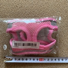 超小型犬用(赤ちゃん用)　お散歩ハーネスの画像