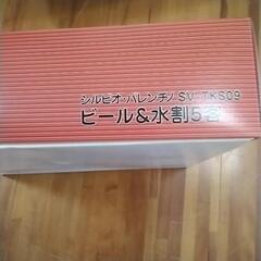 ステンレスコップの画像