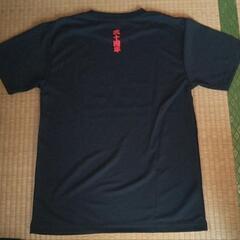 未使用品　YEN　TOWN　FOOLS 　Ｔシャツ　Mサイズの画像