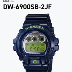 G-SHOCKの画像