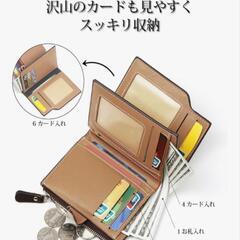 2つ折り財布 未使用 ブラックの画像