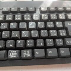 パソコン　有線キーボードの画像