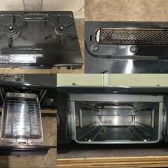 パロマ
IC-S37-R LPの画像