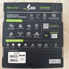 サイコン　bryton rider s800の画像