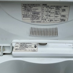 HITACHI 4.2kg 電源動作確認済商品の画像
