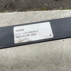 JB23 ジムニー シートレール 左右　JB43 JB33 JM23の画像