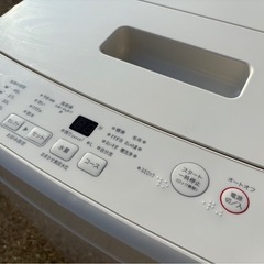 無印良品 MUJI 洗濯機 MJ-W50A 2021年製 全自動洗濯機 洗濯機 ホワイト 高年式 mw0540 の画像