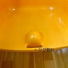 アンパンマンブランコパークDXの画像