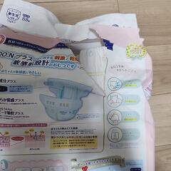 グーンプラス テープ新生児5キロまでの画像
