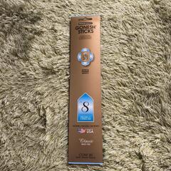 【決まりました】アメリカ製 GONESH（ガーネッシュ）No.8...