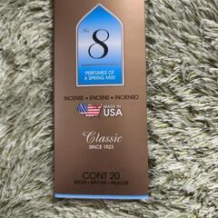 【決まりました】アメリカ製 GONESH（ガーネッシュ）No.8 お香 20本入りの画像