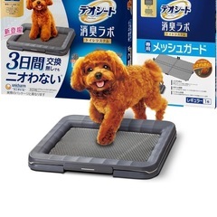 ペットトイレ　の画像