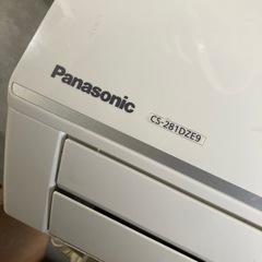 （ジモ限定価格）Panasonic 2021年製 10畳 ルームエアコン（ID1219）の画像