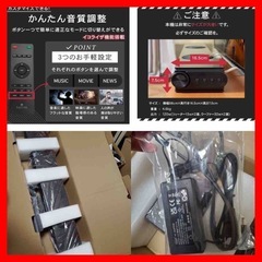 RATOM]【重低音強化型ver2】 サウンドバー テレビ スピーカー ホームシアター 120W・2.2ch
の画像