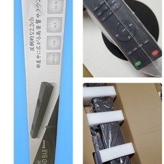 RATOM]【重低音強化型ver2】 サウンドバー テレビ スピーカー ホームシアター 120W・2.2ch
の画像