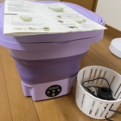 折り畳み洗濯機の画像