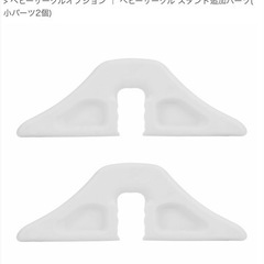 ベビーサークル
の画像
